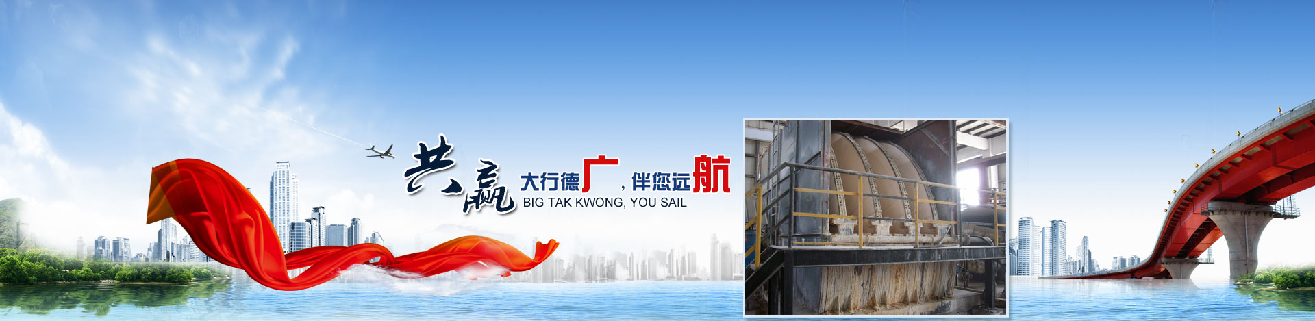 洛陽廣航重工機械有限公司